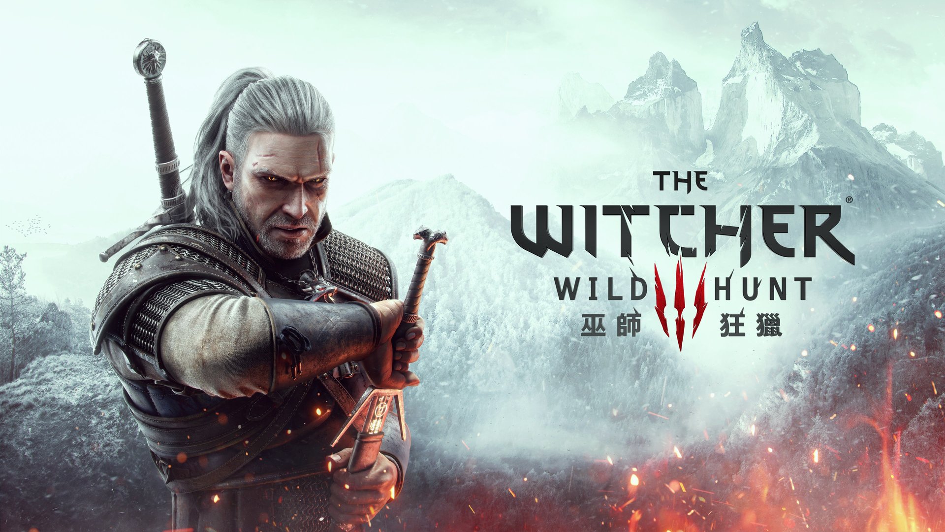 戴森球计划 豪华版 截图6