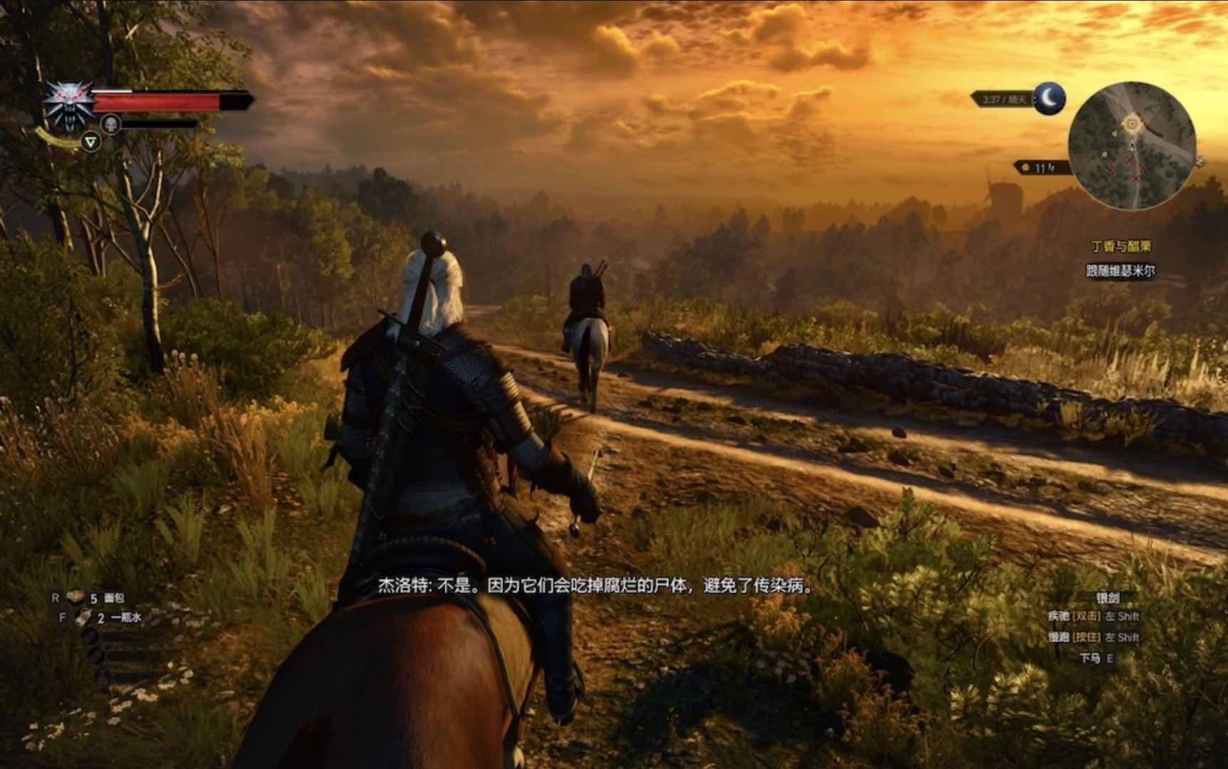 戴森球计划 豪华版 截图8