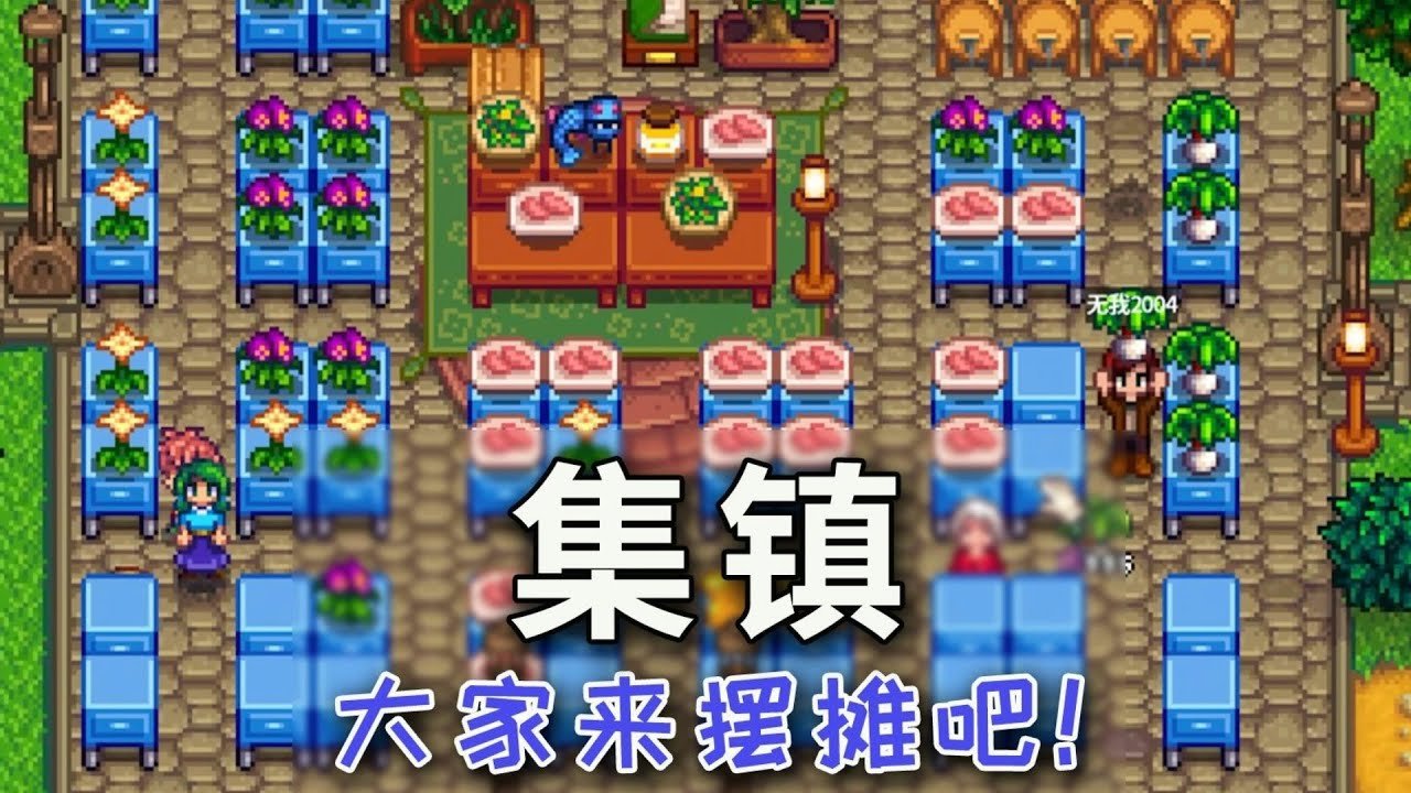 尼尔：机械纪元 年度版 截图10