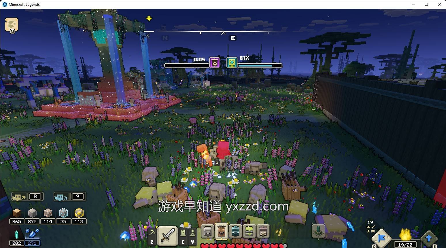 戴森球计划 豪华版 截图10