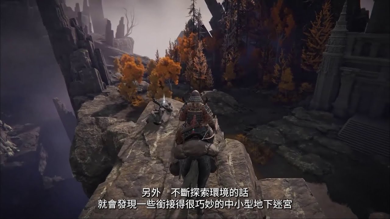 原神 截图23