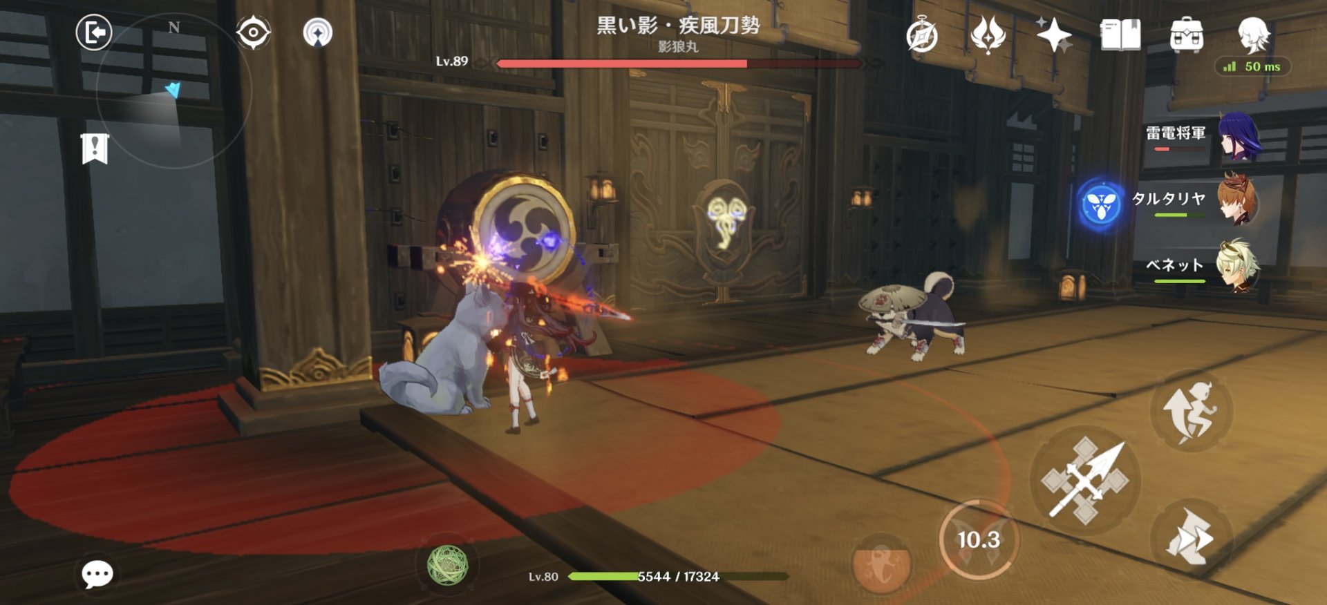 空洞骑士 截图15
