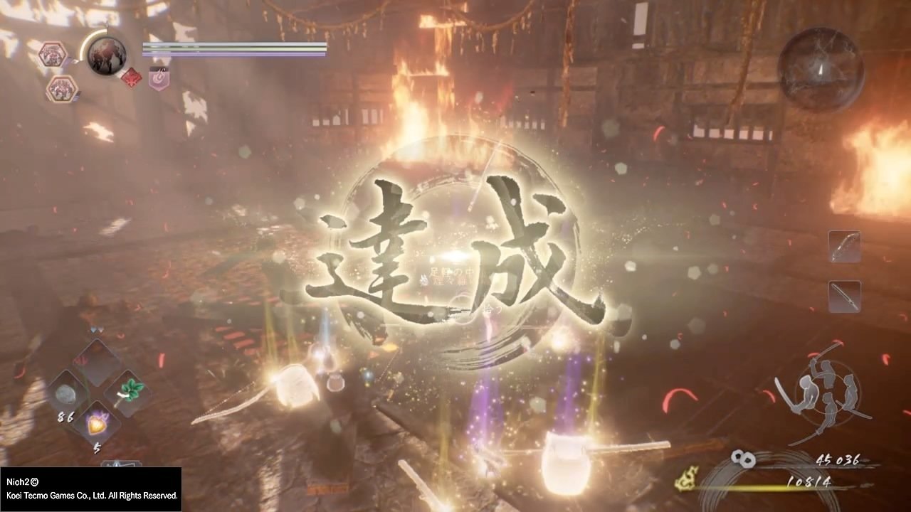 我的世界 豪华版 截图16