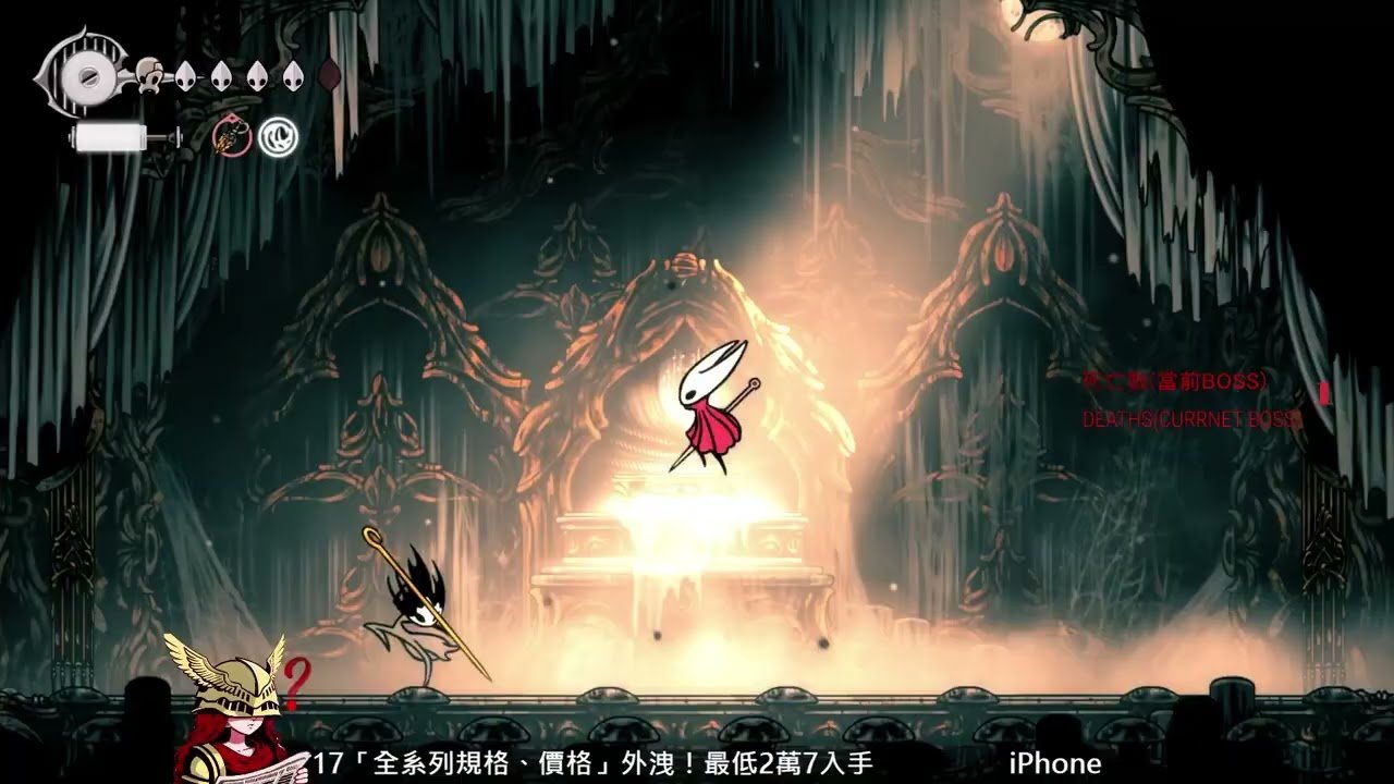 尼尔：机械纪元 年度版 截图16