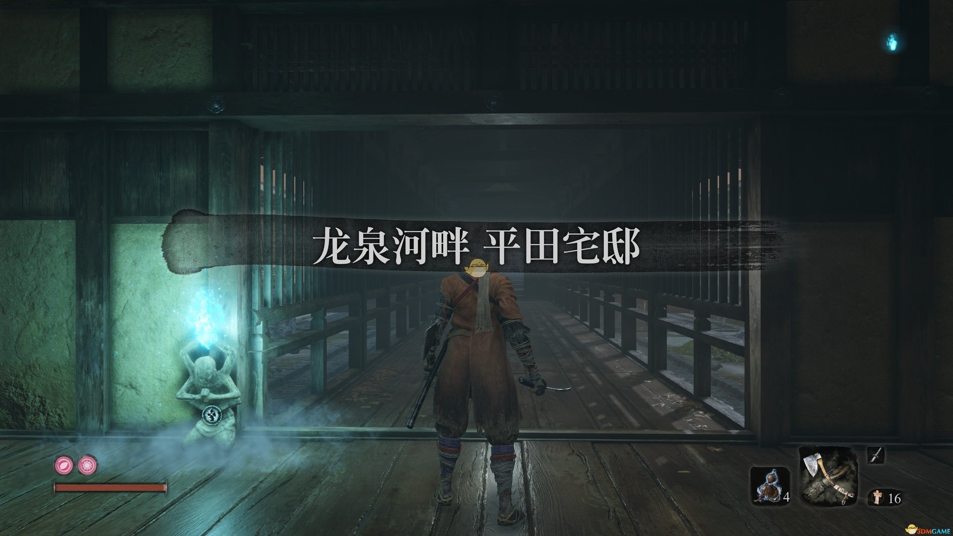 原神 截图14