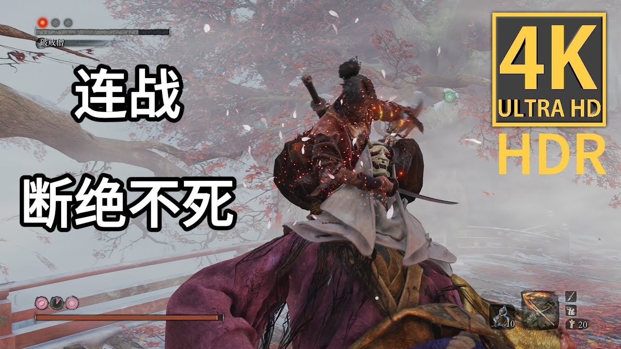 原神 截图19
