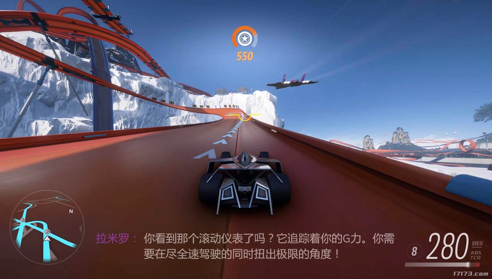 守望先锋2 截图14