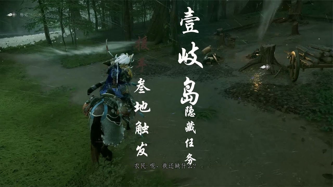 魔兽世界 重制版 截图8