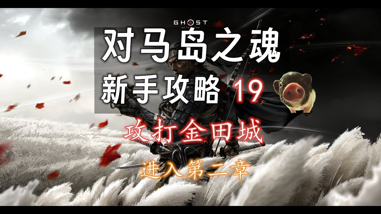 魔兽世界 重制版 截图16