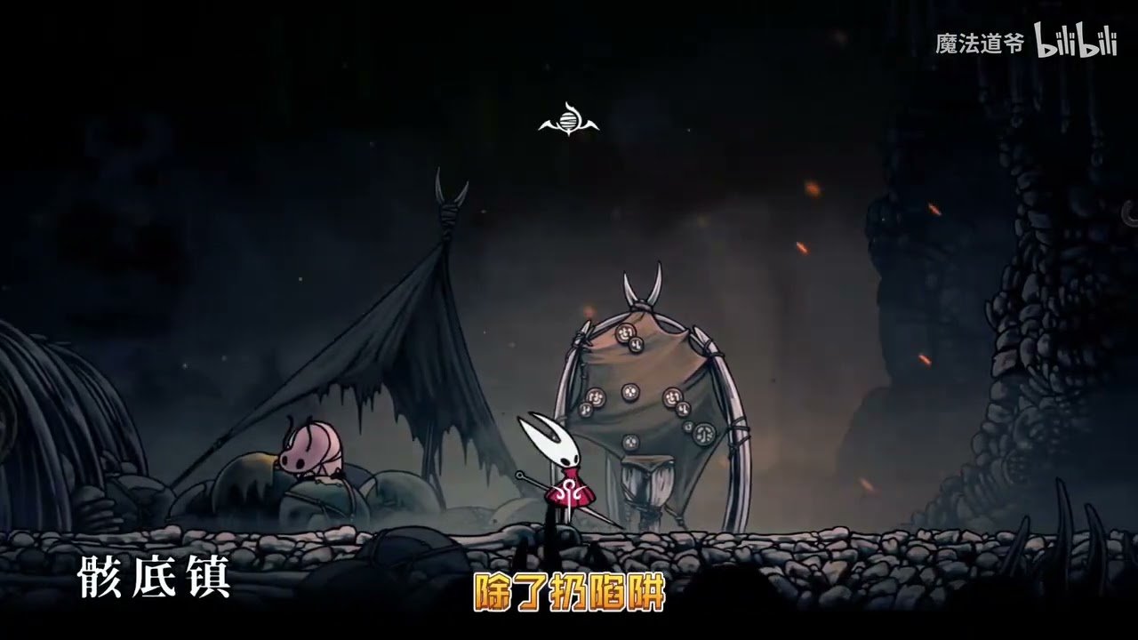 戴森球计划 豪华版 截图16