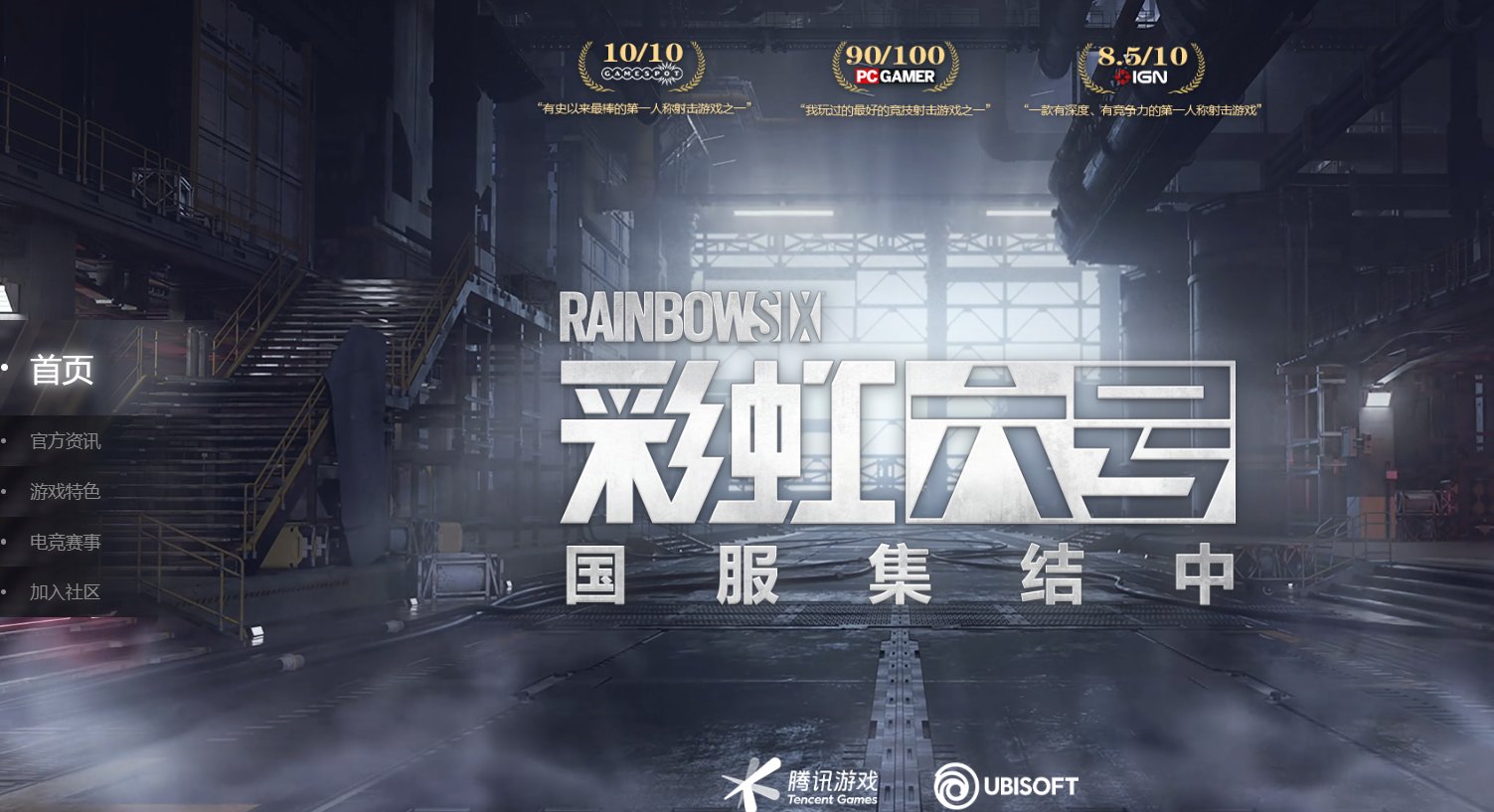 戴森球计划 豪华版 截图21