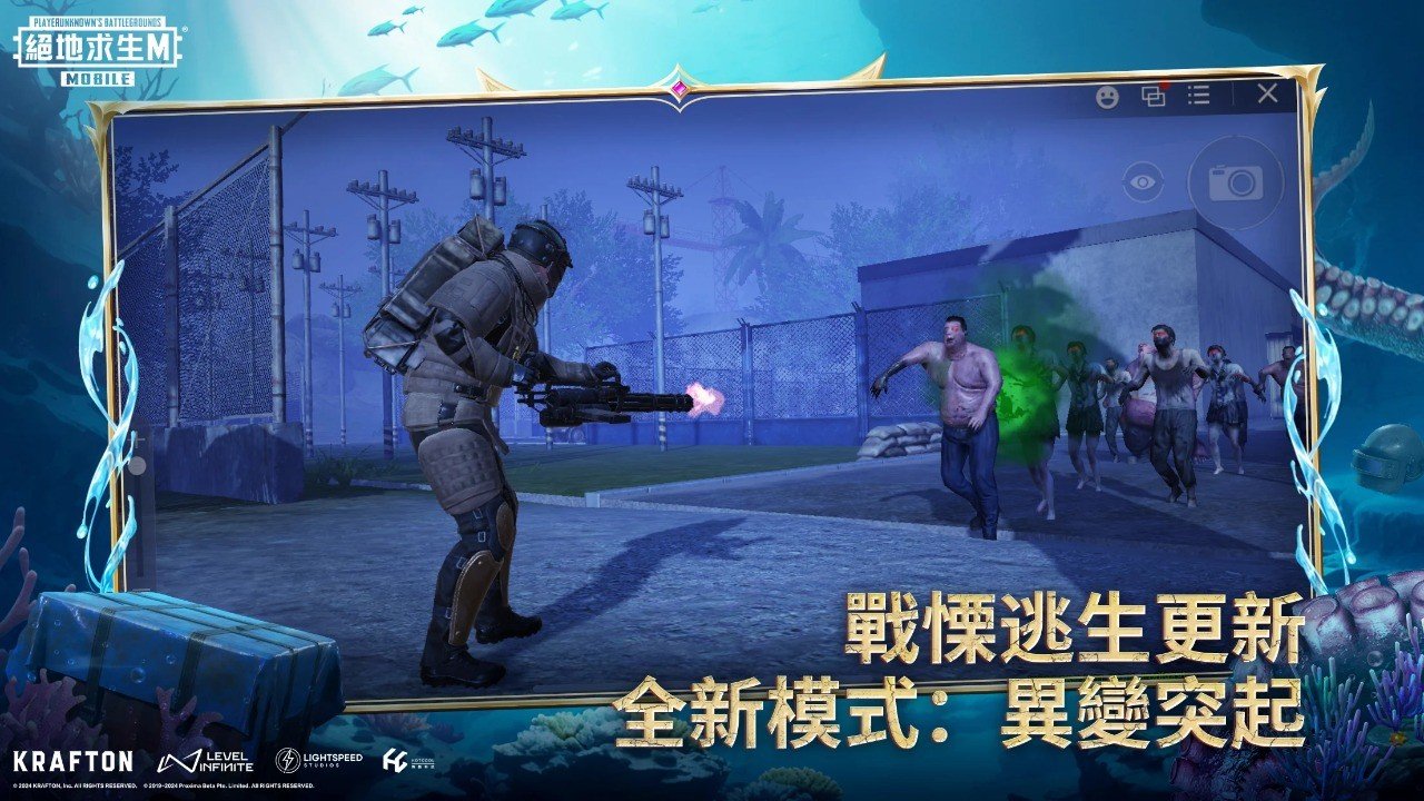 艾尔登法环 截图18