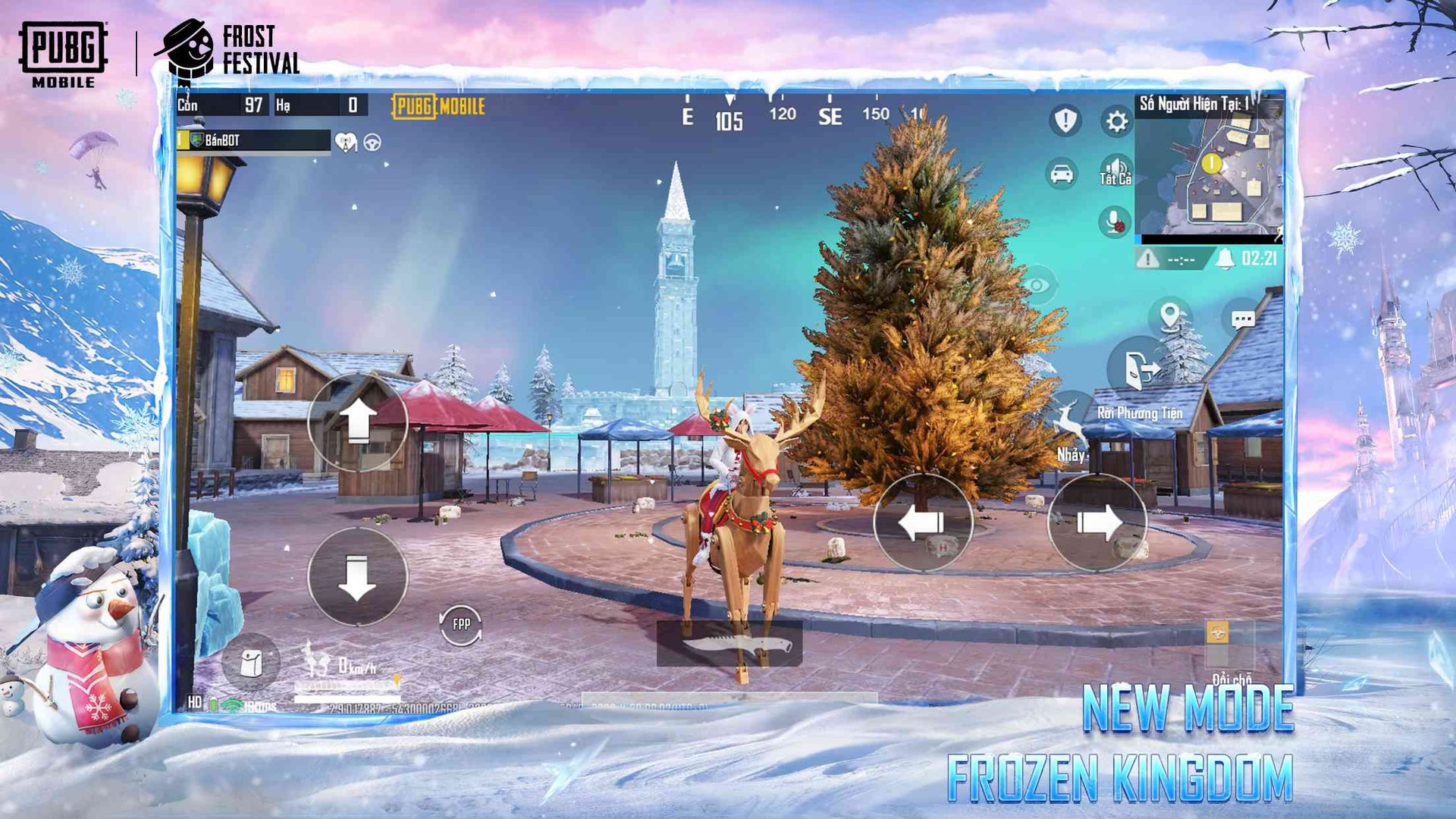 艾尔登法环 截图22