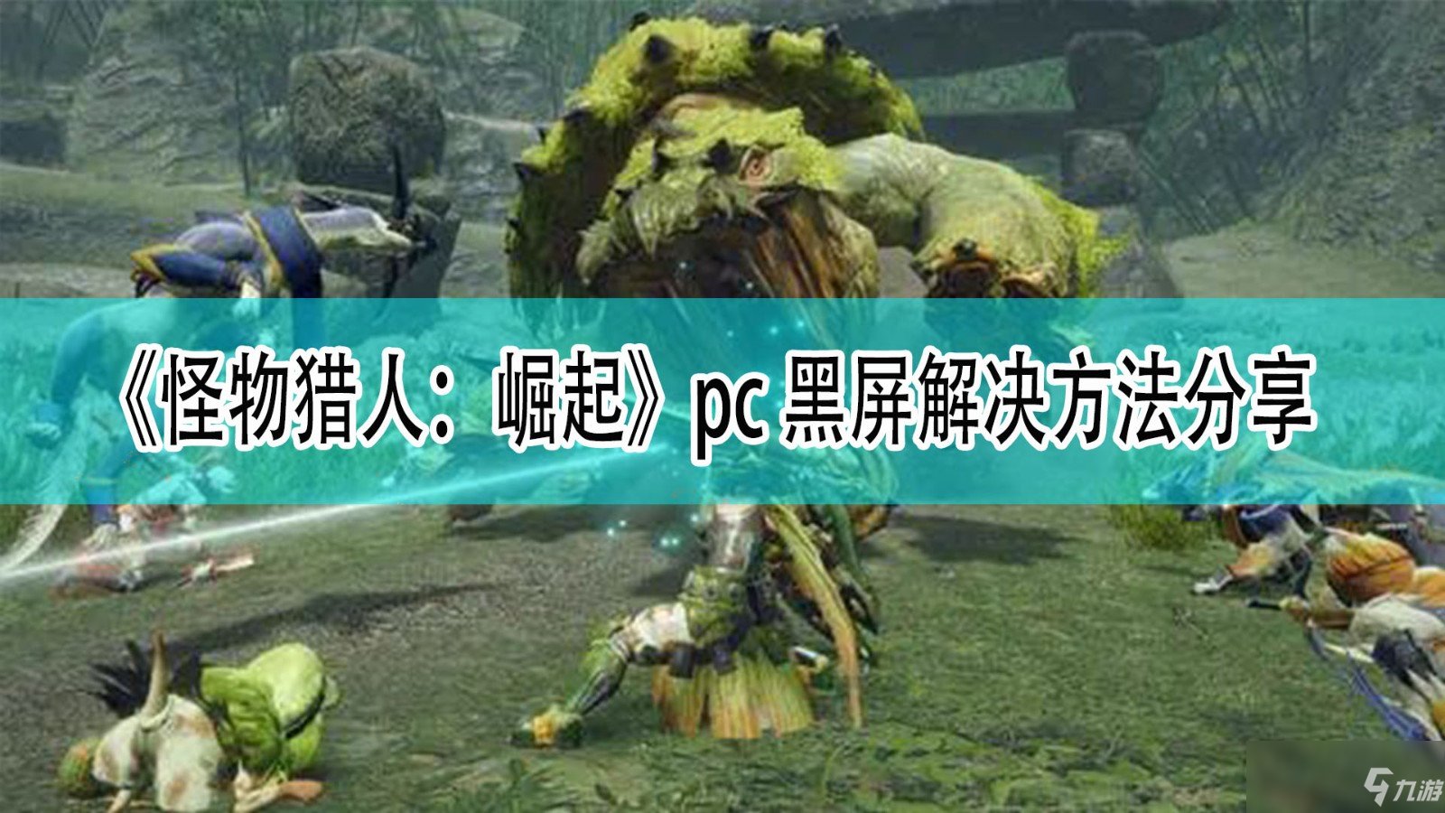 尼尔：机械纪元 年度版 截图17