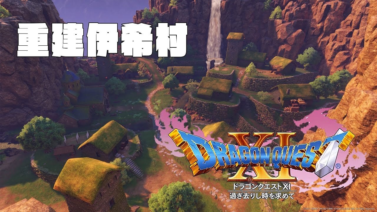 戴森球计划 豪华版 截图2