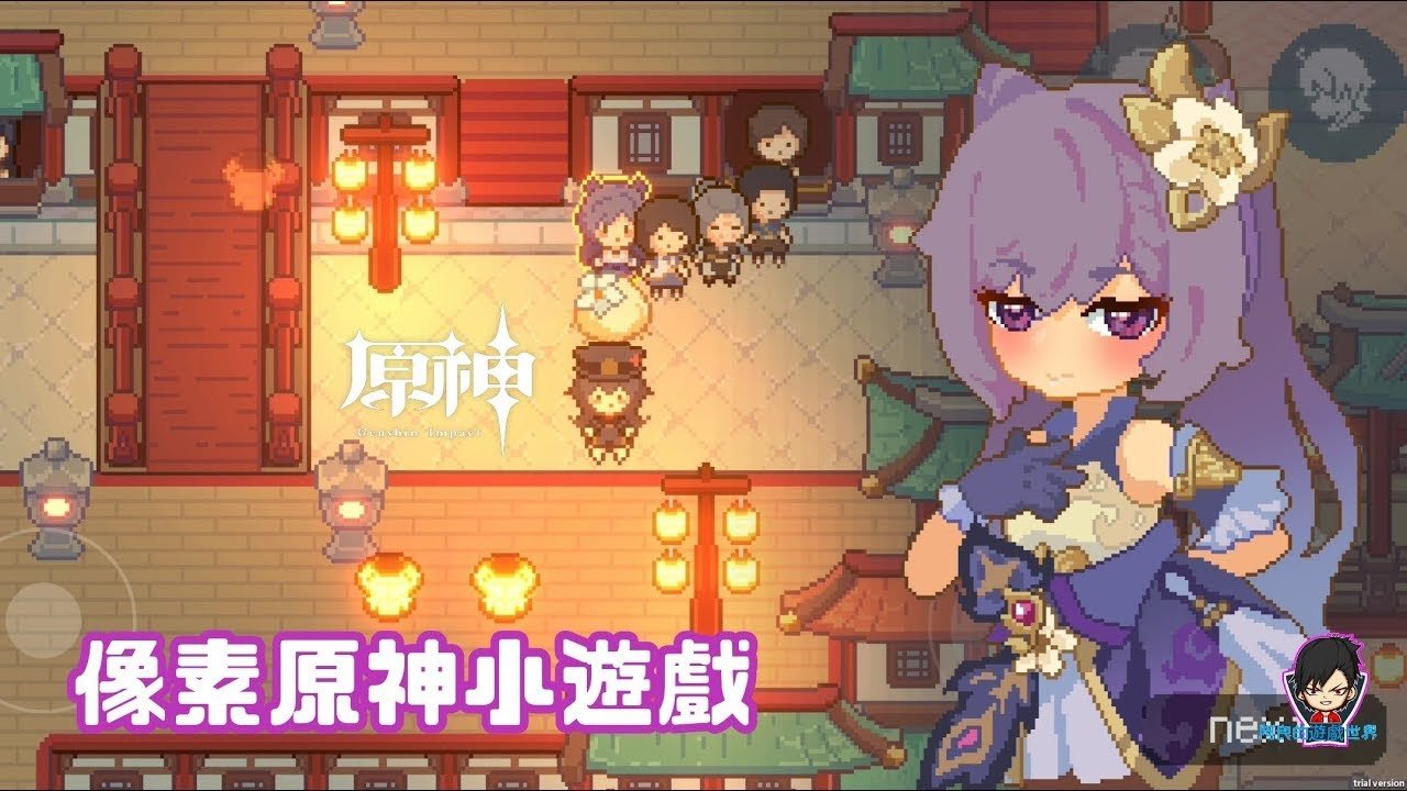 戴森球计划 豪华版 截图12