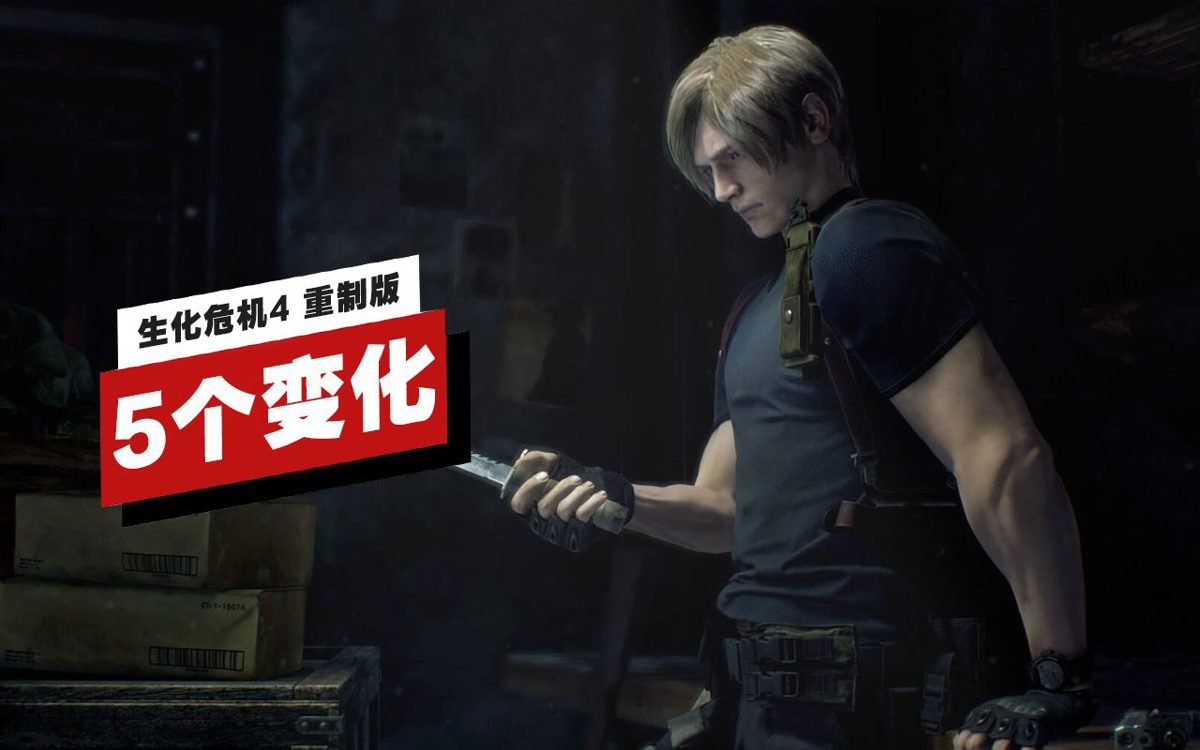 魔兽世界 重制版 截图2