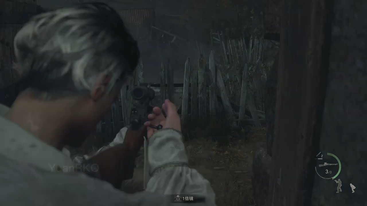 魔兽世界 重制版 截图13