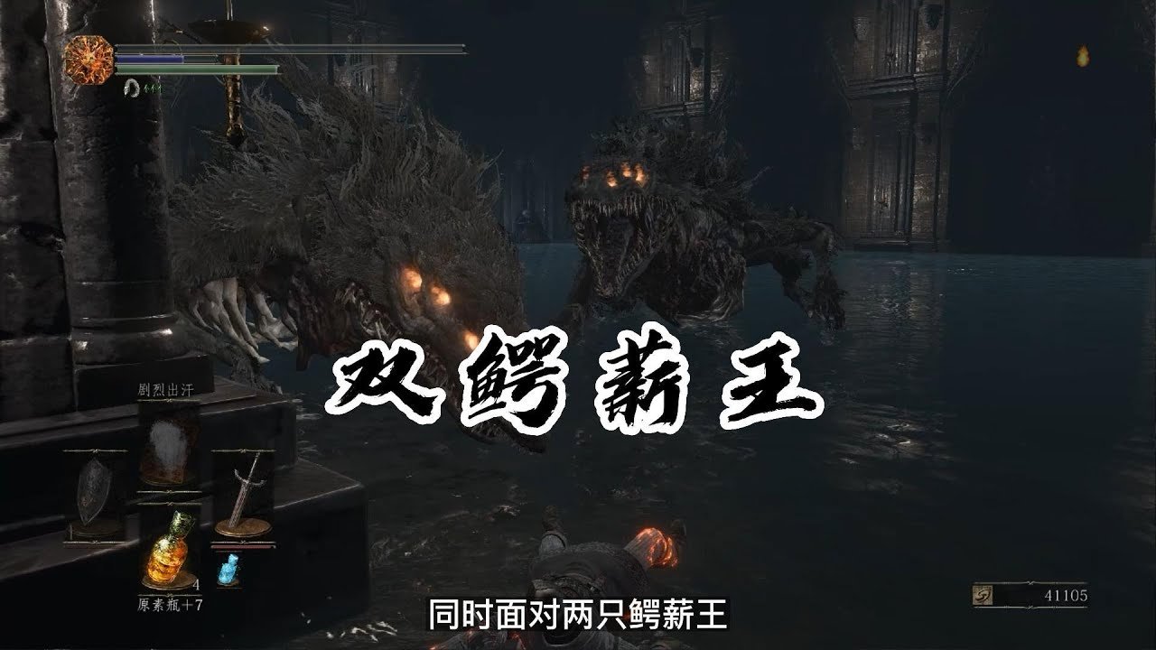 原神 截图12