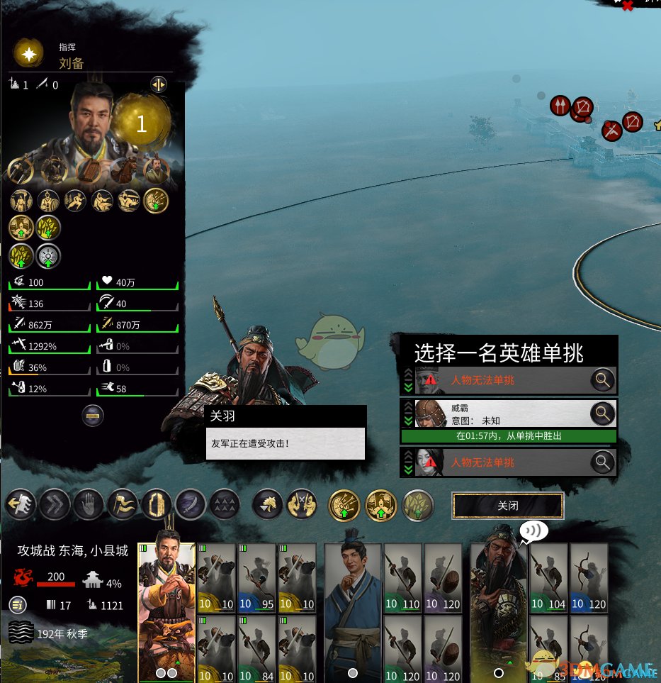 逃离塔科夫 重制版 截图8