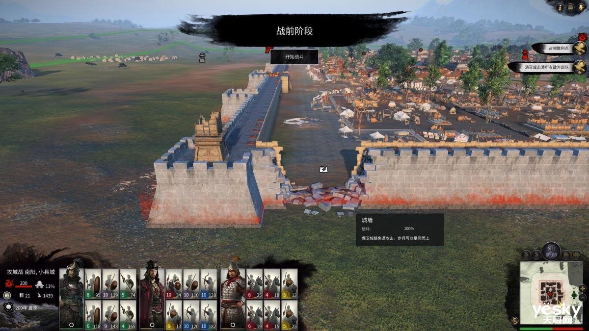 逃离塔科夫 重制版 截图12