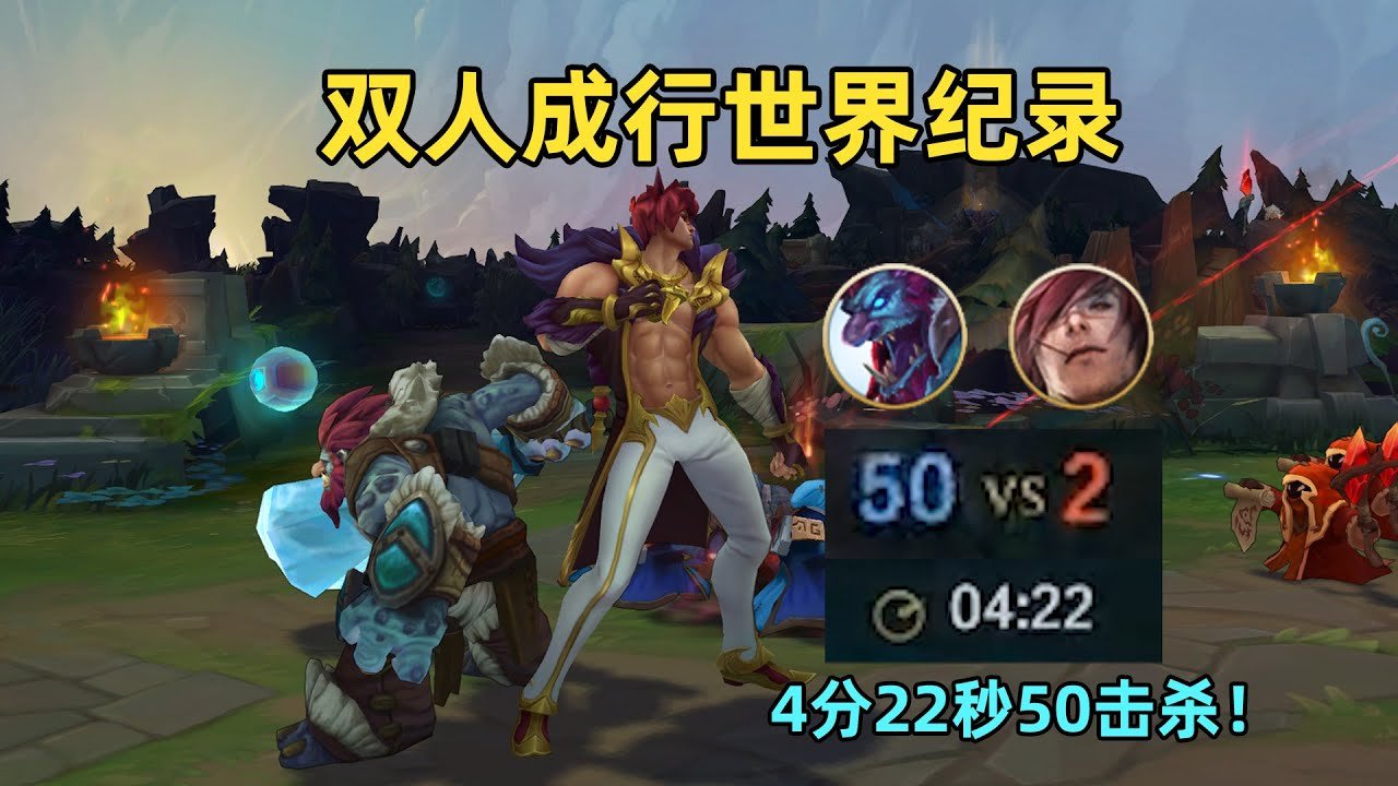 怪物猎人：崛起 豪华版 截图13