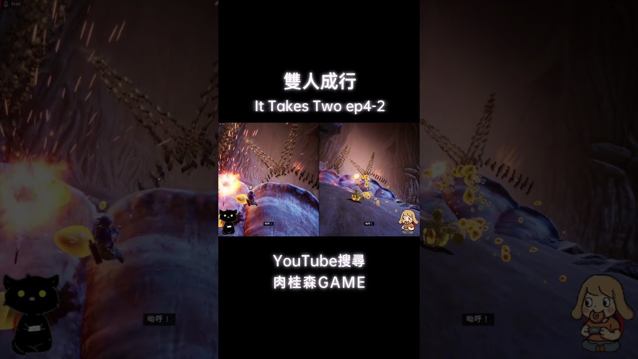 怪物猎人：崛起 豪华版 截图17