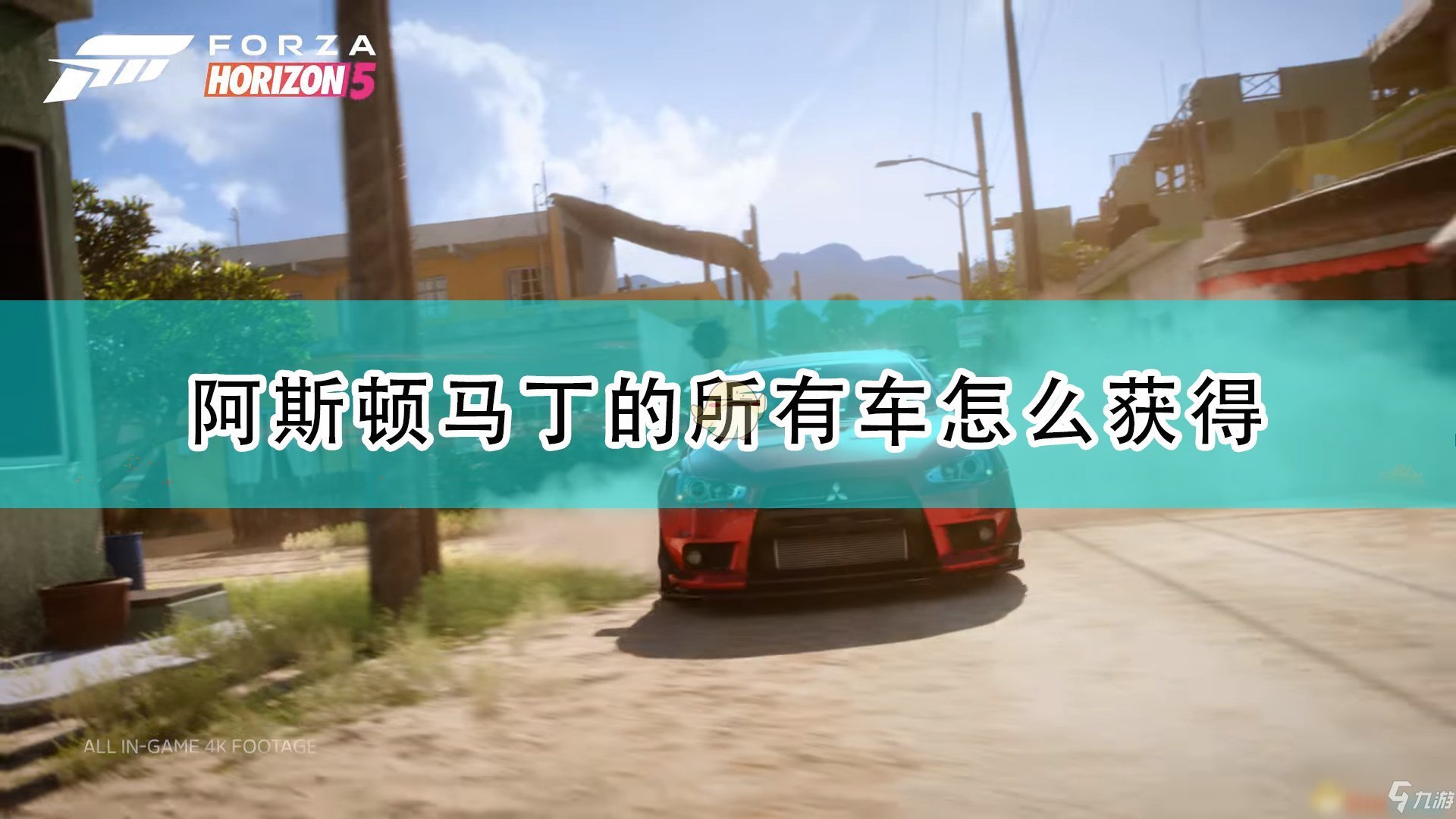深岩银河 重制版 截图18