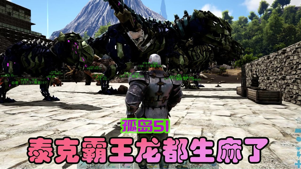 原神 截图12