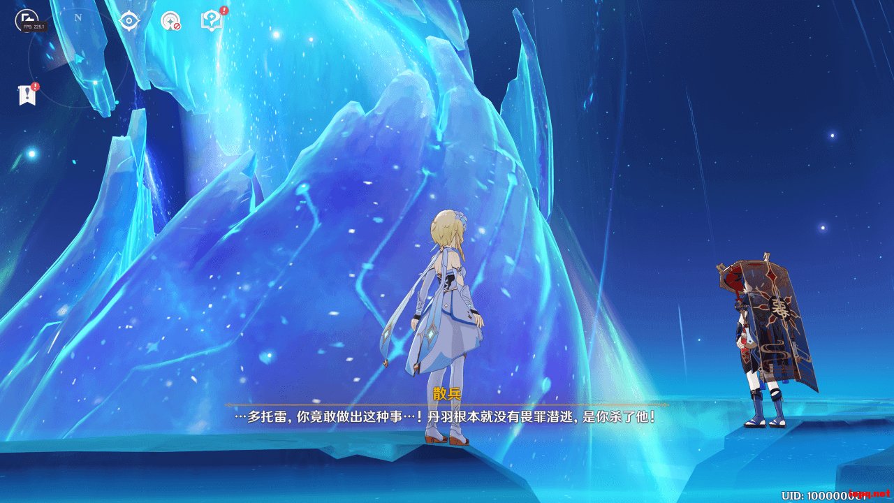 戴森球计划 豪华版 截图17