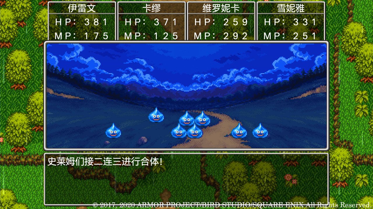 戴森球计划 豪华版 截图1