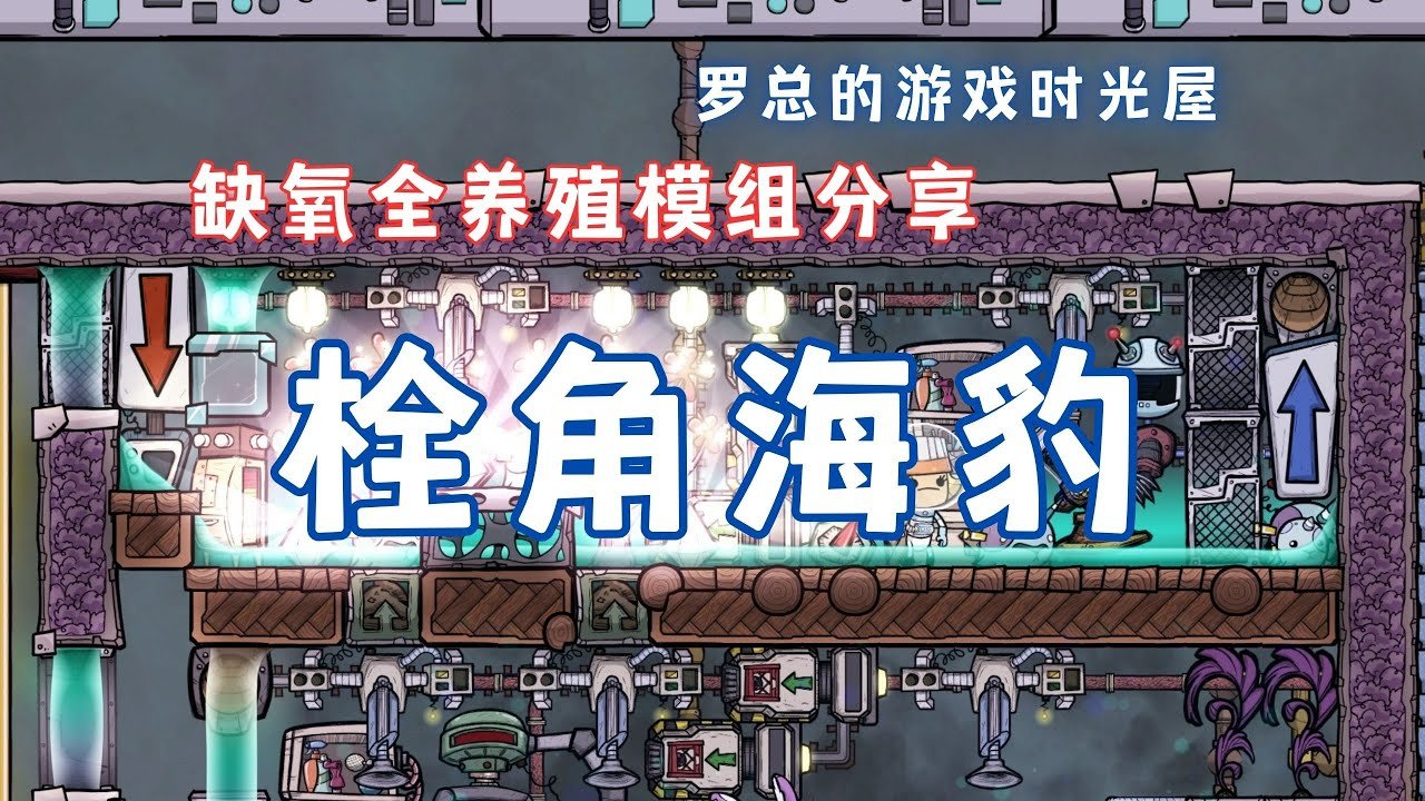 魔兽世界 重制版 截图4