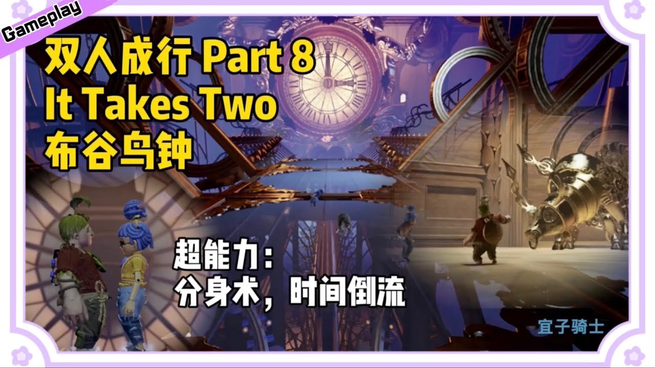 王者荣耀 完整版 截图21