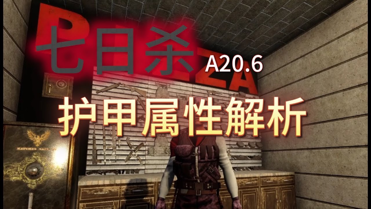 怪物猎人：崛起 豪华版 截图19