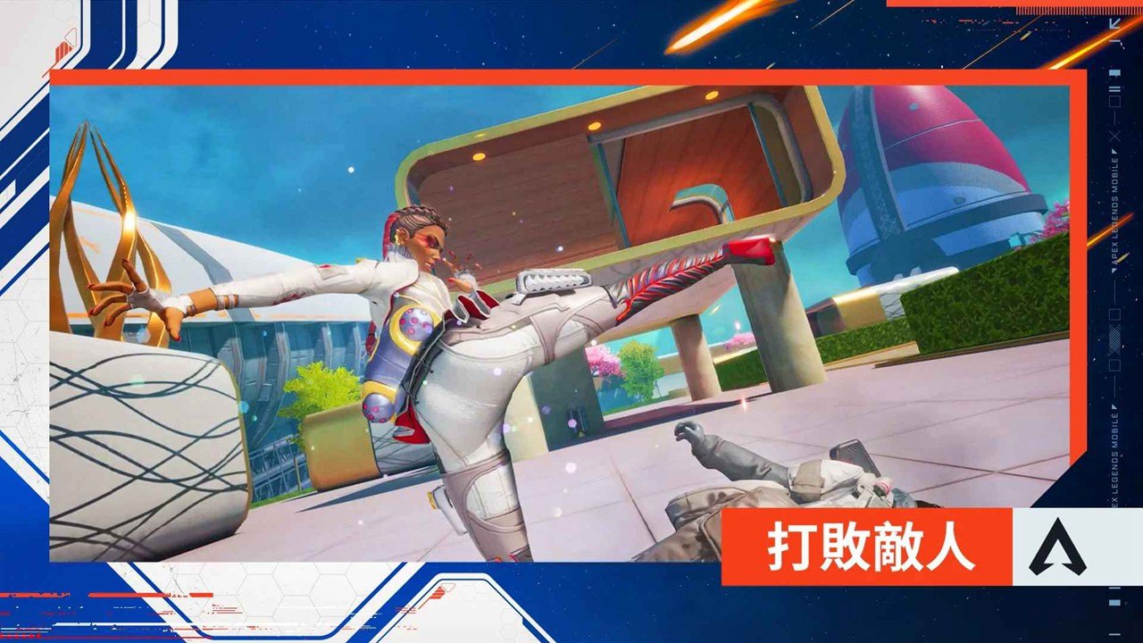 我的世界 豪华版 截图12