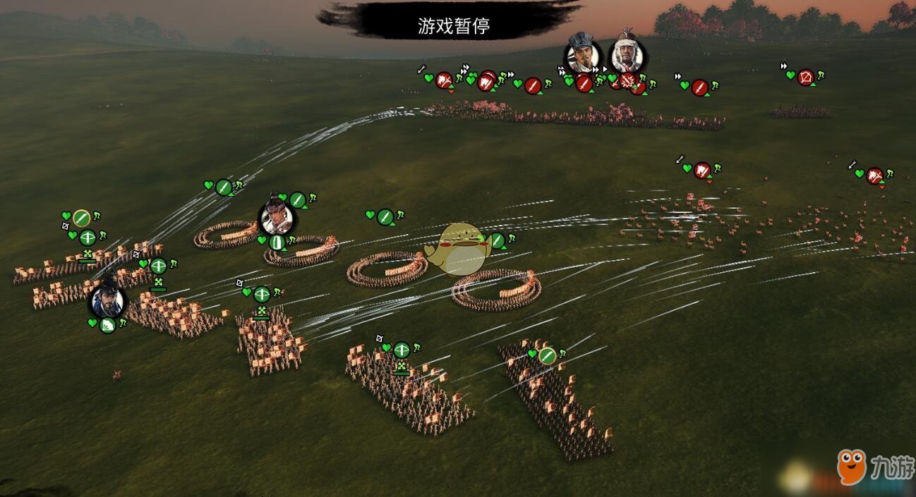 绝地求生 豪华版 截图10
