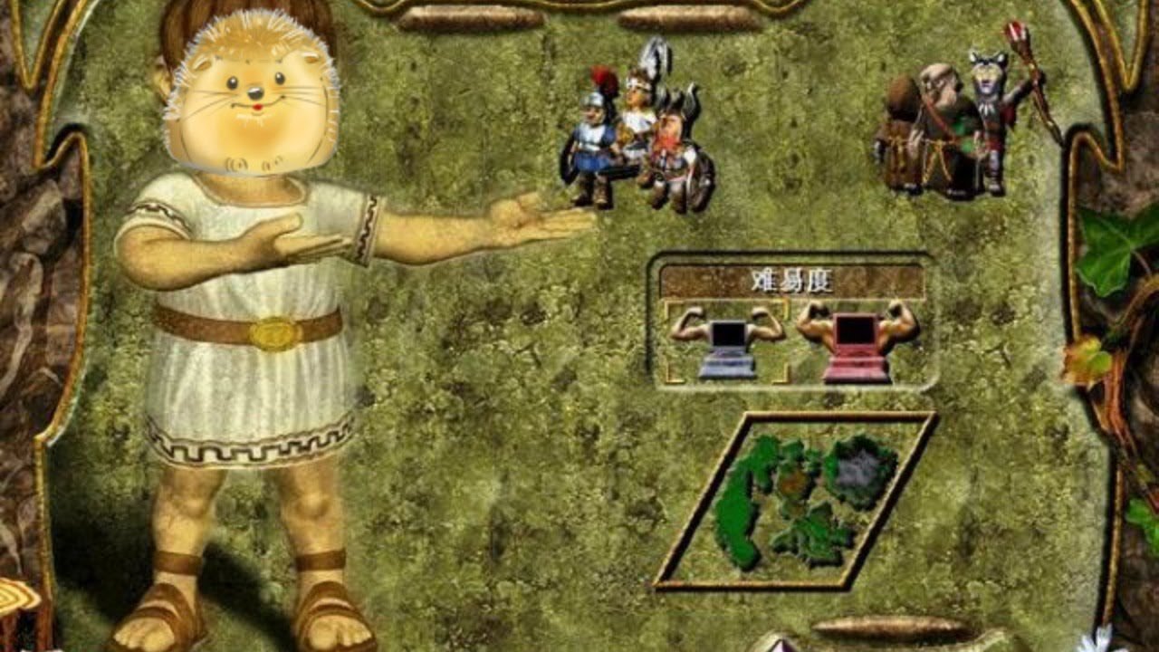 糖豆人：终极淘汰赛 年度版 截图14
