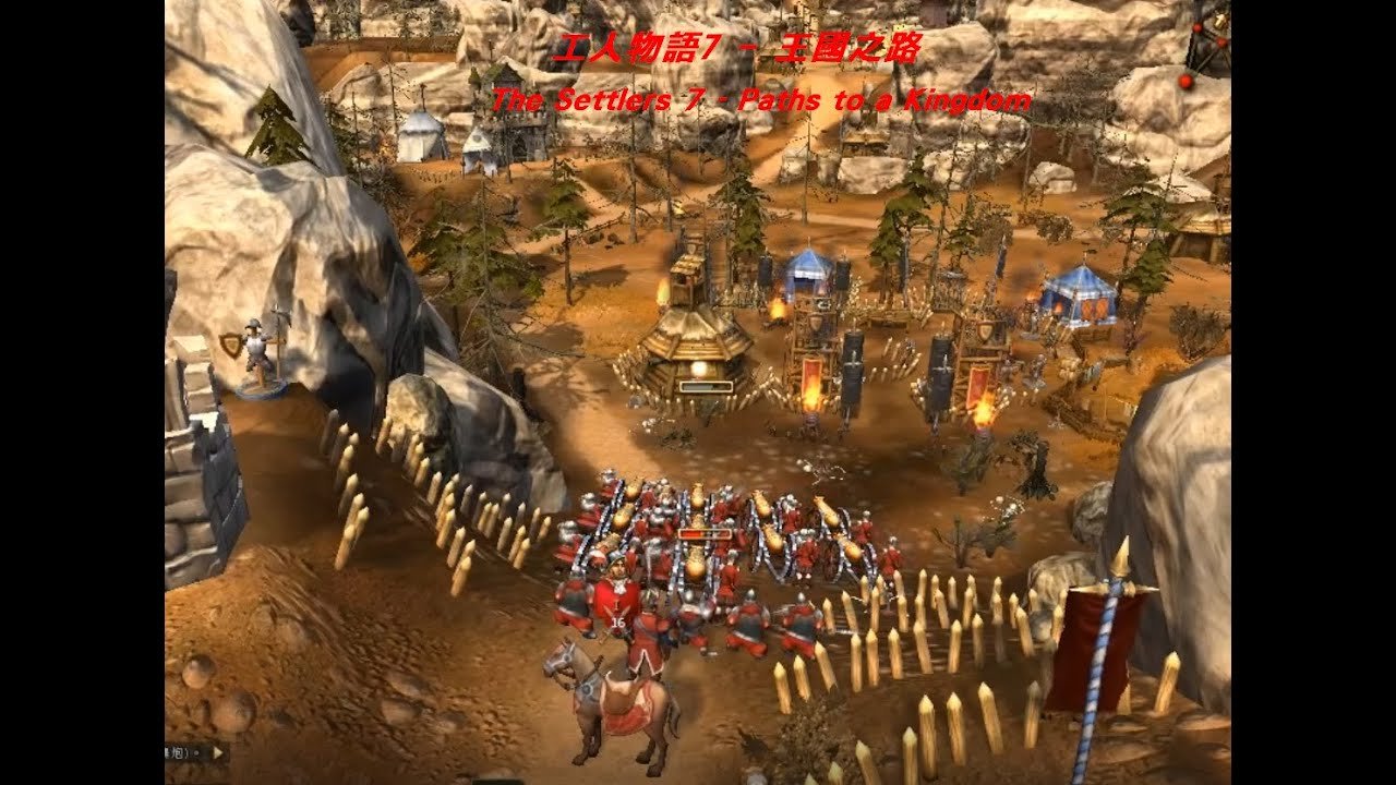 糖豆人：终极淘汰赛 年度版 截图18