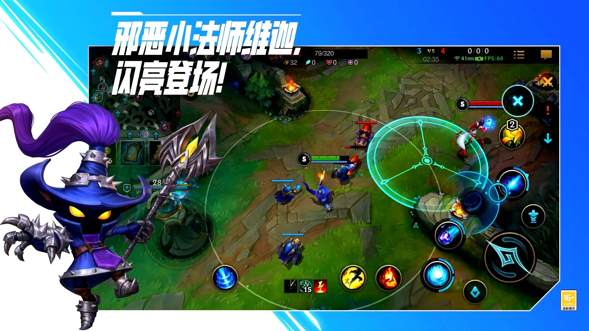 对马岛之魂 完整版 截图22
