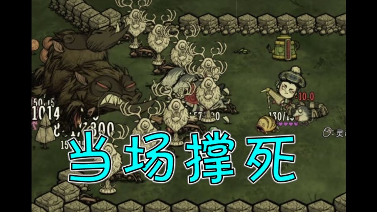 原神 截图19