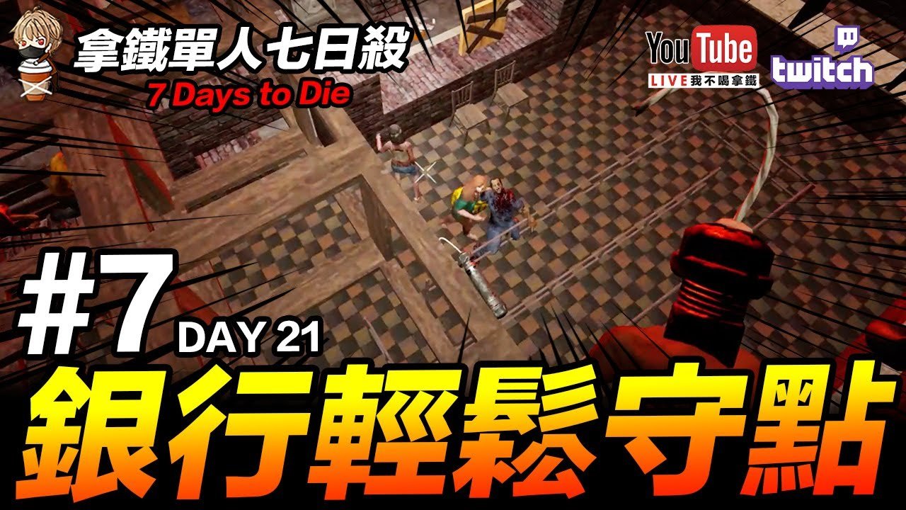 原神 截图15