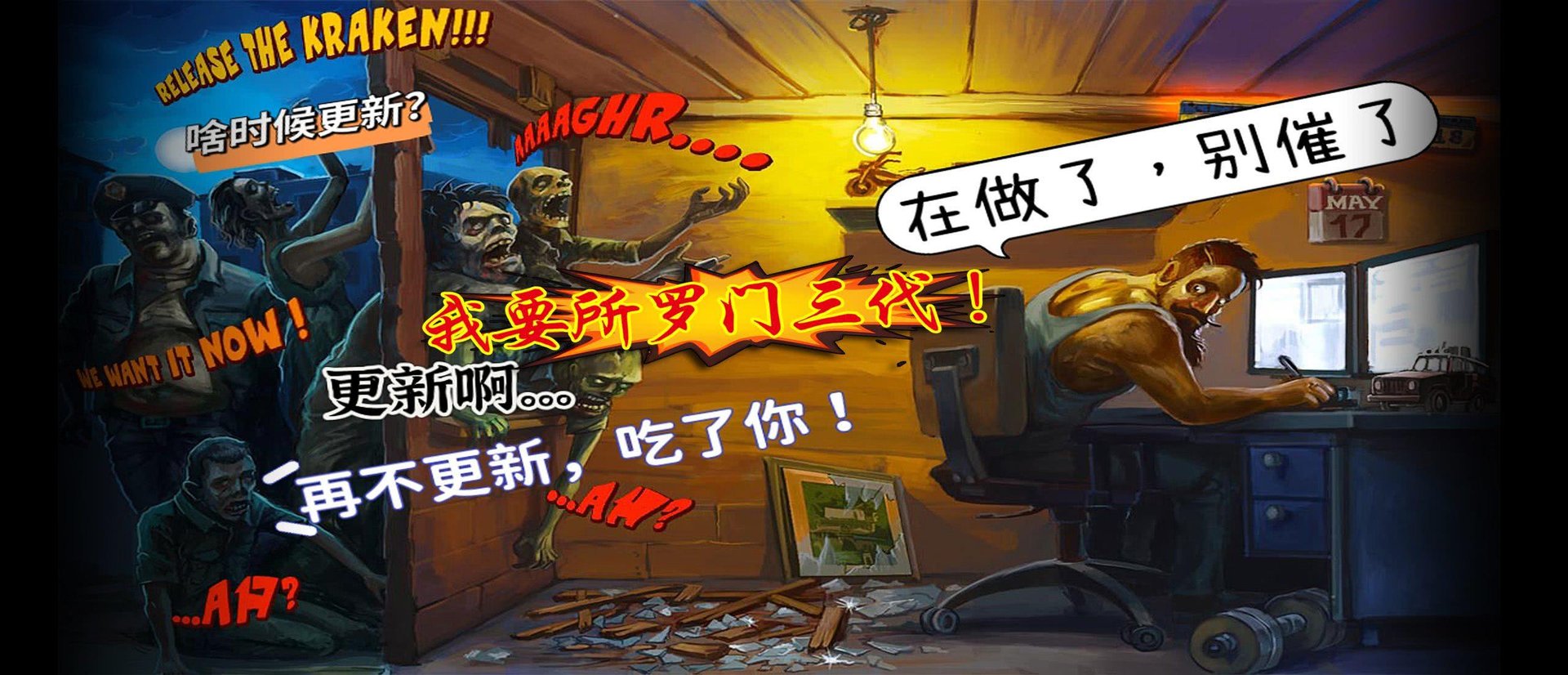 原神 截图23