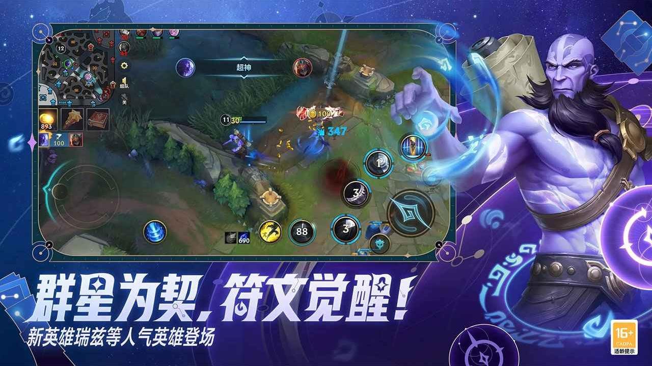 星露谷物语 豪华版 截图15