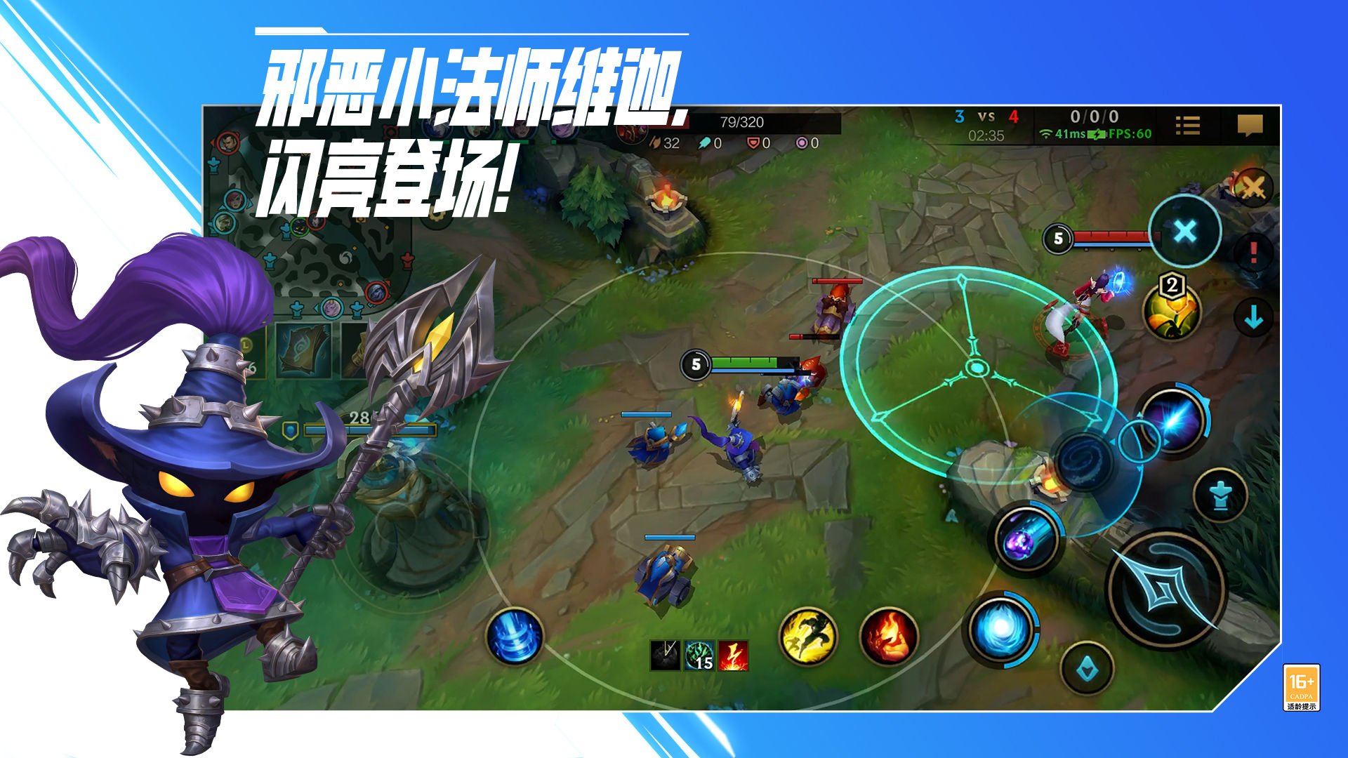 星露谷物语 豪华版 截图18