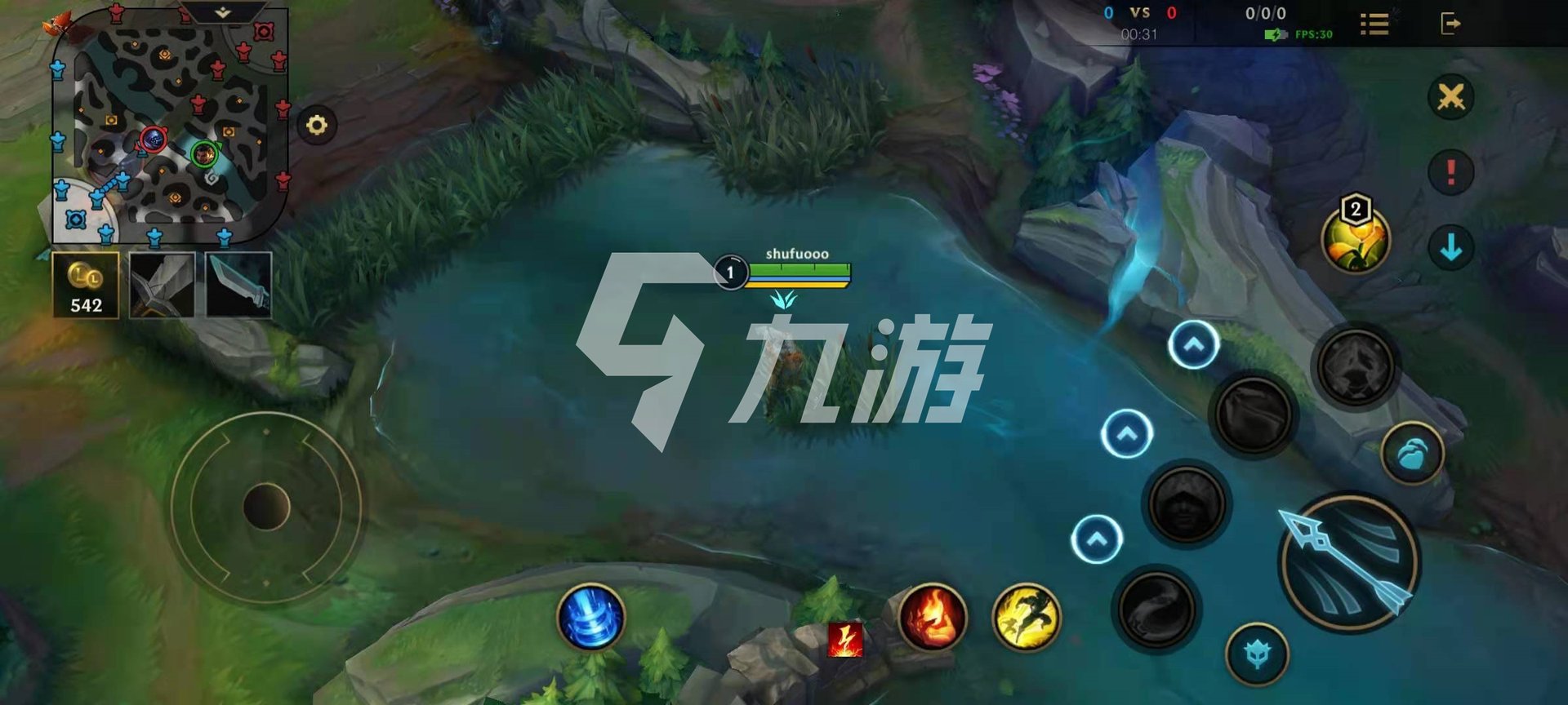 星露谷物语 豪华版 截图24