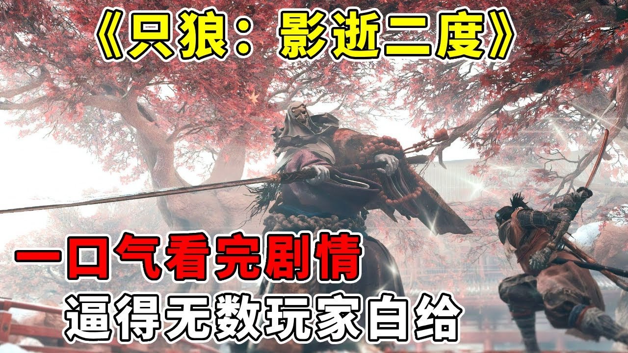 原神 截图11