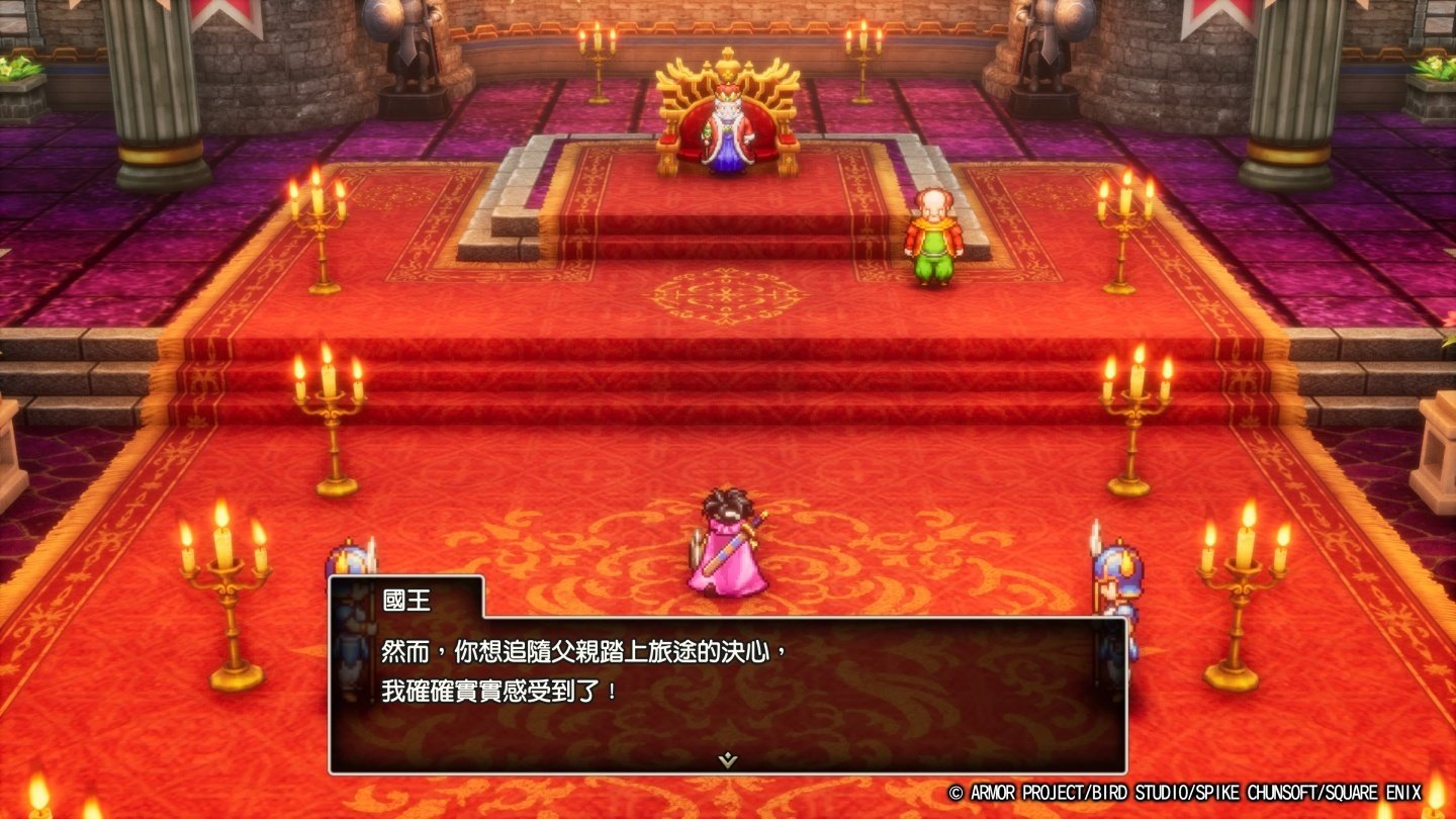 空洞骑士 截图16
