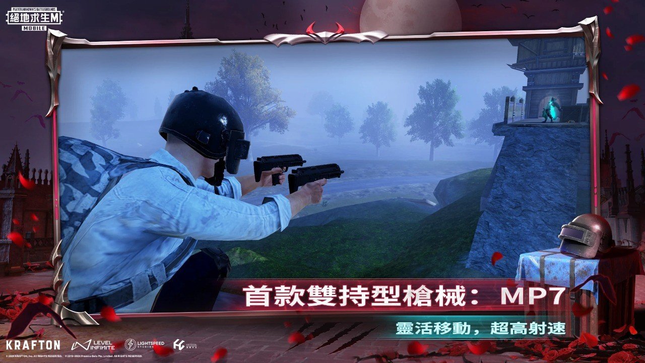 空洞骑士 截图20