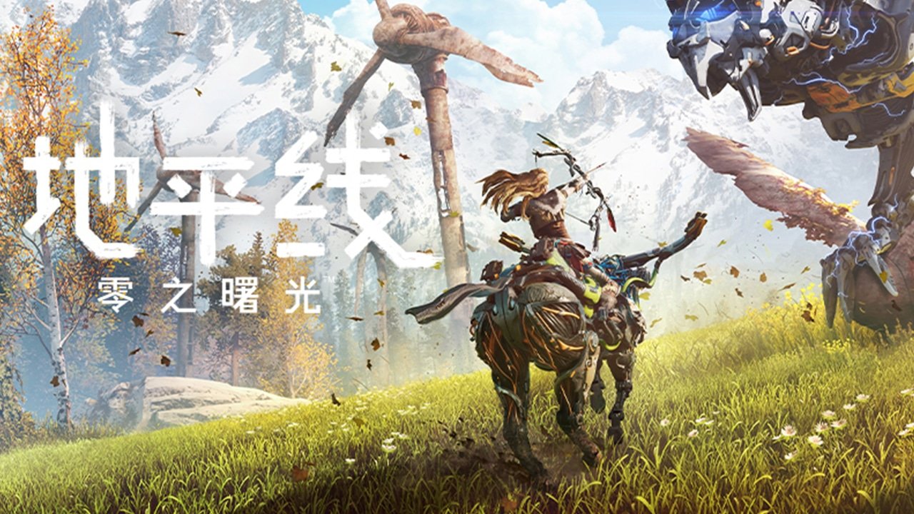空洞骑士 截图18