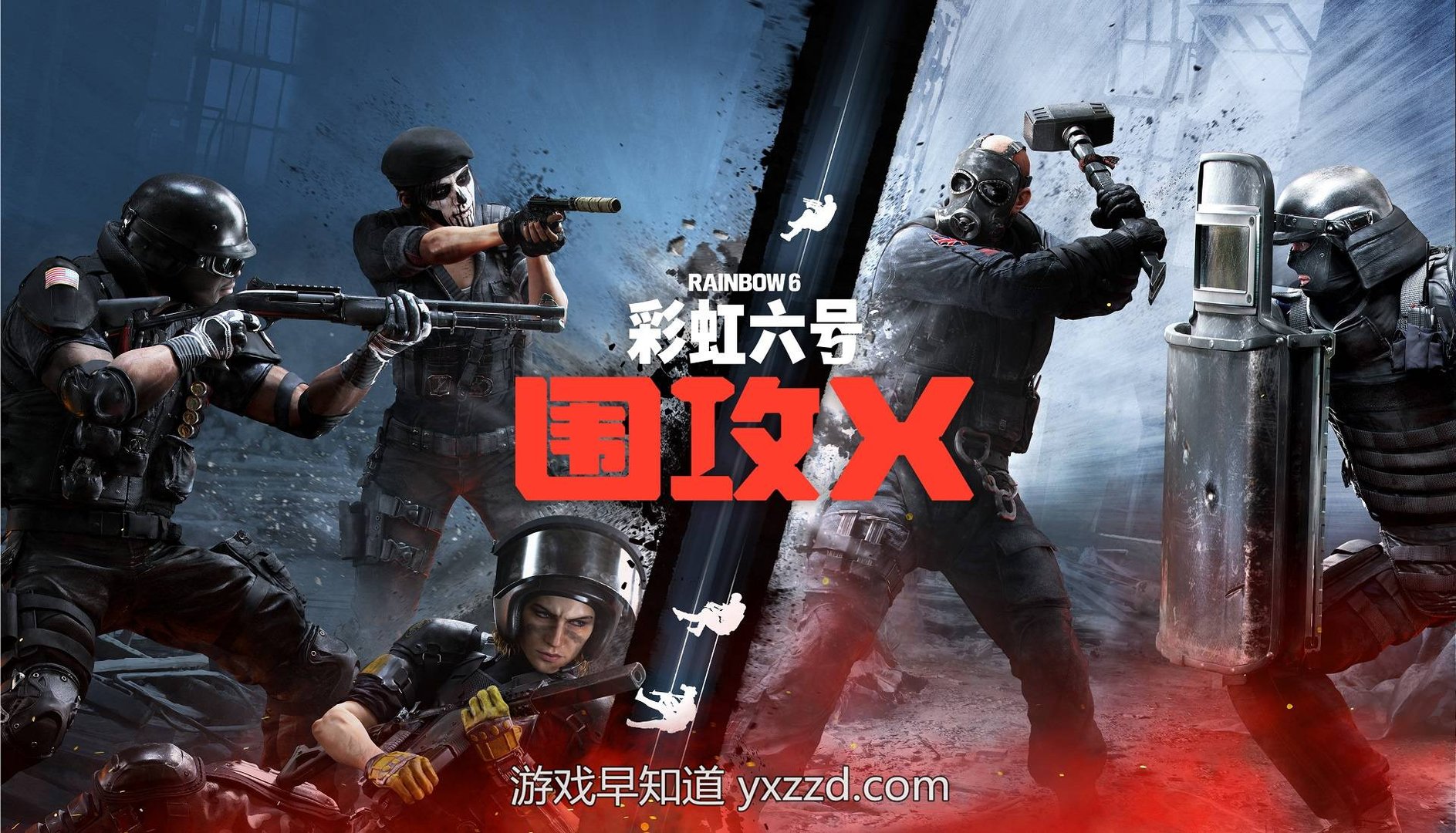 星露谷物语 截图16